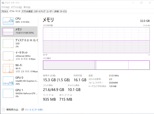 スクリーンショット 2023-05-01 220039.png